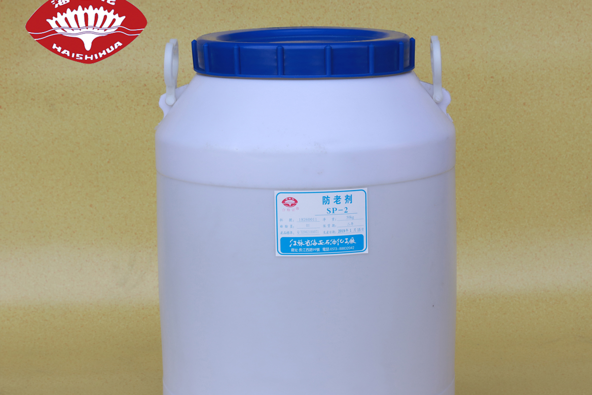乳化剂司盘S-80的生产工艺及性能特点